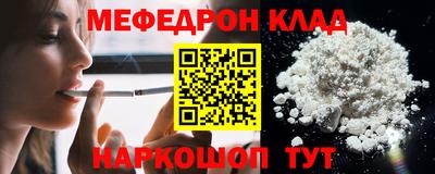ГАЛЛЮЦИНОГЕННЫЕ ГРИБЫ Бузулук