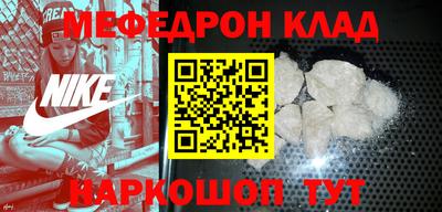 ГАЛЛЮЦИНОГЕННЫЕ ГРИБЫ Бузулук