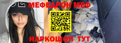mdpv Будённовск