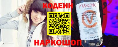 mdpv Будённовск