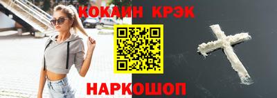 mdpv Будённовск