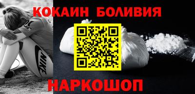 ГАЛЛЮЦИНОГЕННЫЕ ГРИБЫ Бузулук