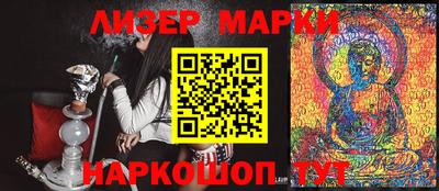 mdpv Будённовск