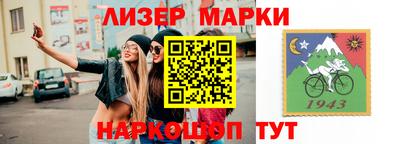 не бодяженный Бугуруслан