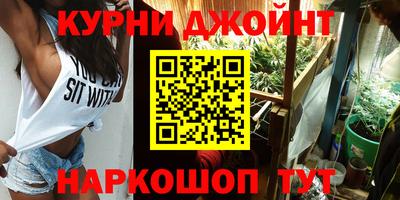 ГАЛЛЮЦИНОГЕННЫЕ ГРИБЫ Бузулук