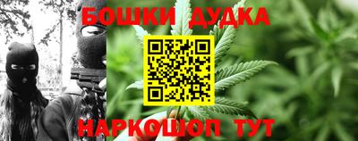 mdpv Будённовск