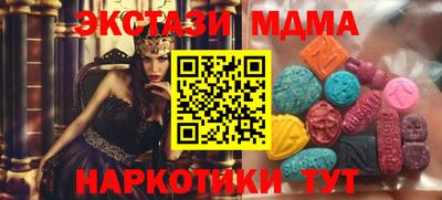 не бодяженный Бугуруслан