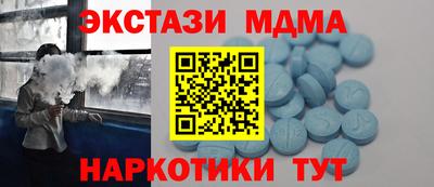 не бодяженный Бугуруслан