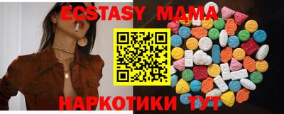 не бодяженный Бугуруслан
