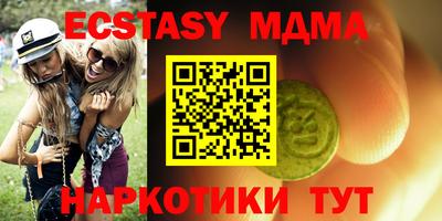 не бодяженный Бугуруслан
