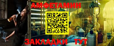 не бодяженный Бугуруслан