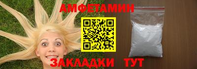 не бодяженный Бугуруслан