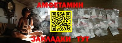 не бодяженный Бугуруслан
