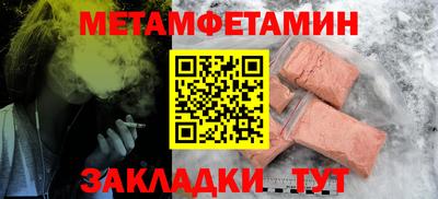 не бодяженный Бугуруслан