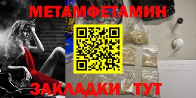 mdpv Будённовск
