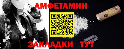 не бодяженный Бугуруслан
