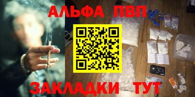 ГАЛЛЮЦИНОГЕННЫЕ ГРИБЫ Бузулук