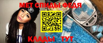 mdpv Будённовск