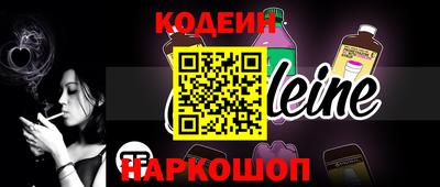 не бодяженный Бугуруслан