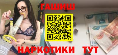 не бодяженный Бугуруслан