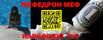 ГАЛЛЮЦИНОГЕННЫЕ ГРИБЫ Бузулук