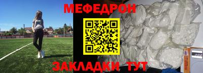 ГАЛЛЮЦИНОГЕННЫЕ ГРИБЫ Бузулук