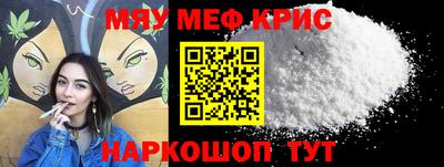 ГАЛЛЮЦИНОГЕННЫЕ ГРИБЫ Бузулук